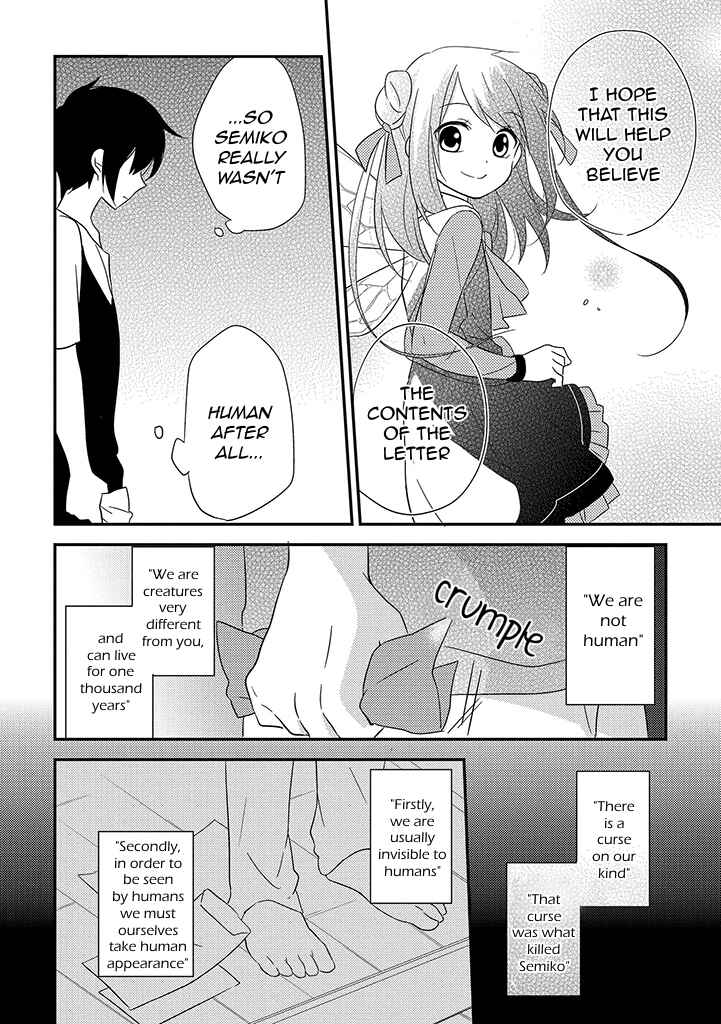 Page 30 Chapter 7 Aozora Kirai no Usotsuki Semiko