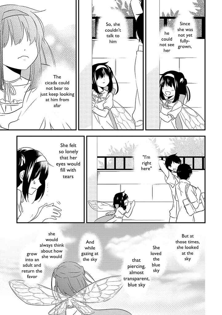 Page 41 Chapter 7 Aozora Kirai no Usotsuki Semiko