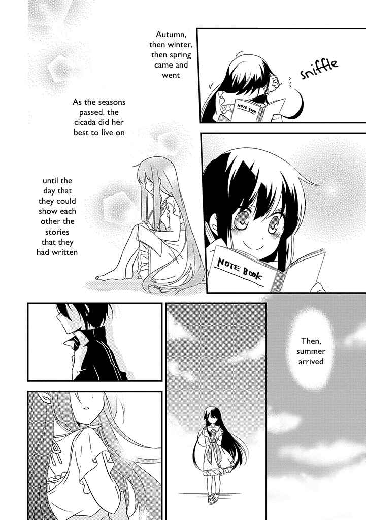Page 46 Chapter 7 Aozora Kirai no Usotsuki Semiko
