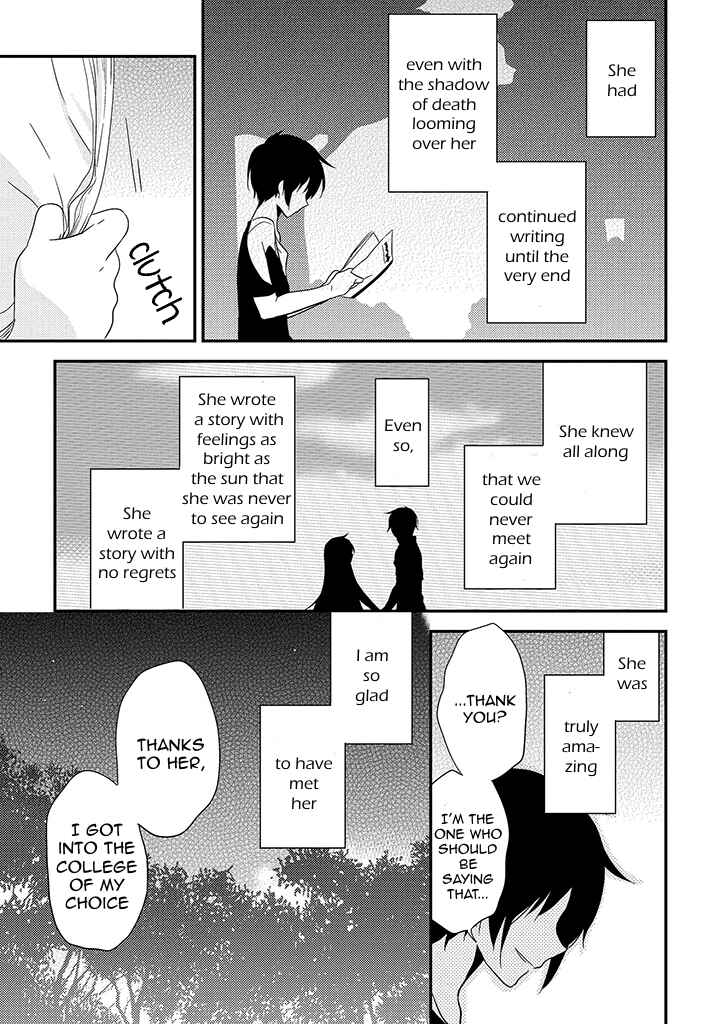 Page 49 Chapter 7 Aozora Kirai no Usotsuki Semiko