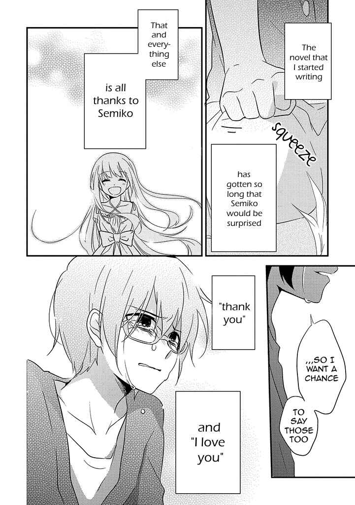 Page 50 Chapter 7 Aozora Kirai no Usotsuki Semiko