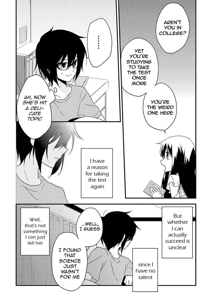Page 14 Chapter 4 Aozora Kirai no Usotsuki Semiko