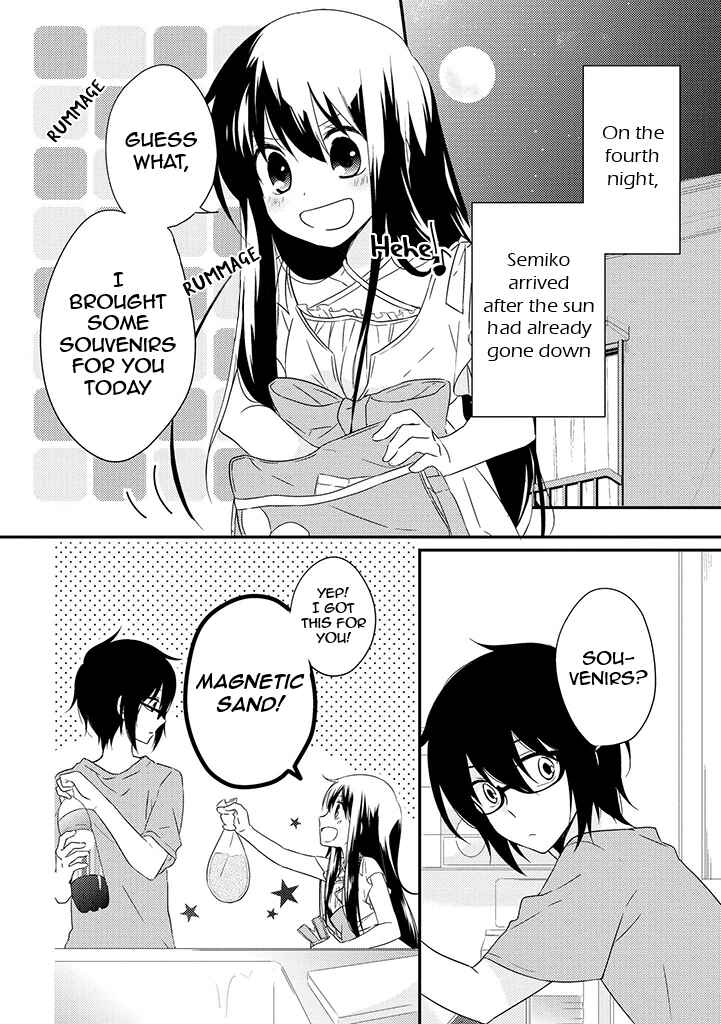 Page 2 Chapter 4 Aozora Kirai no Usotsuki Semiko