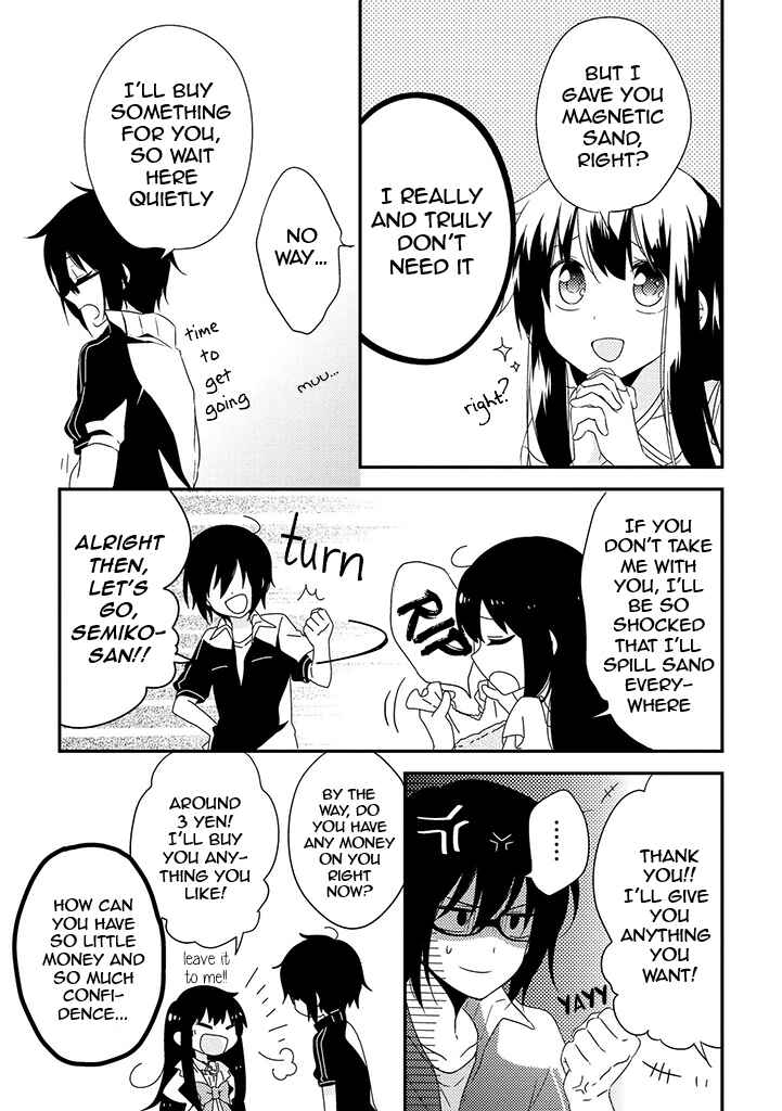Page 5 Chapter 4 Aozora Kirai no Usotsuki Semiko