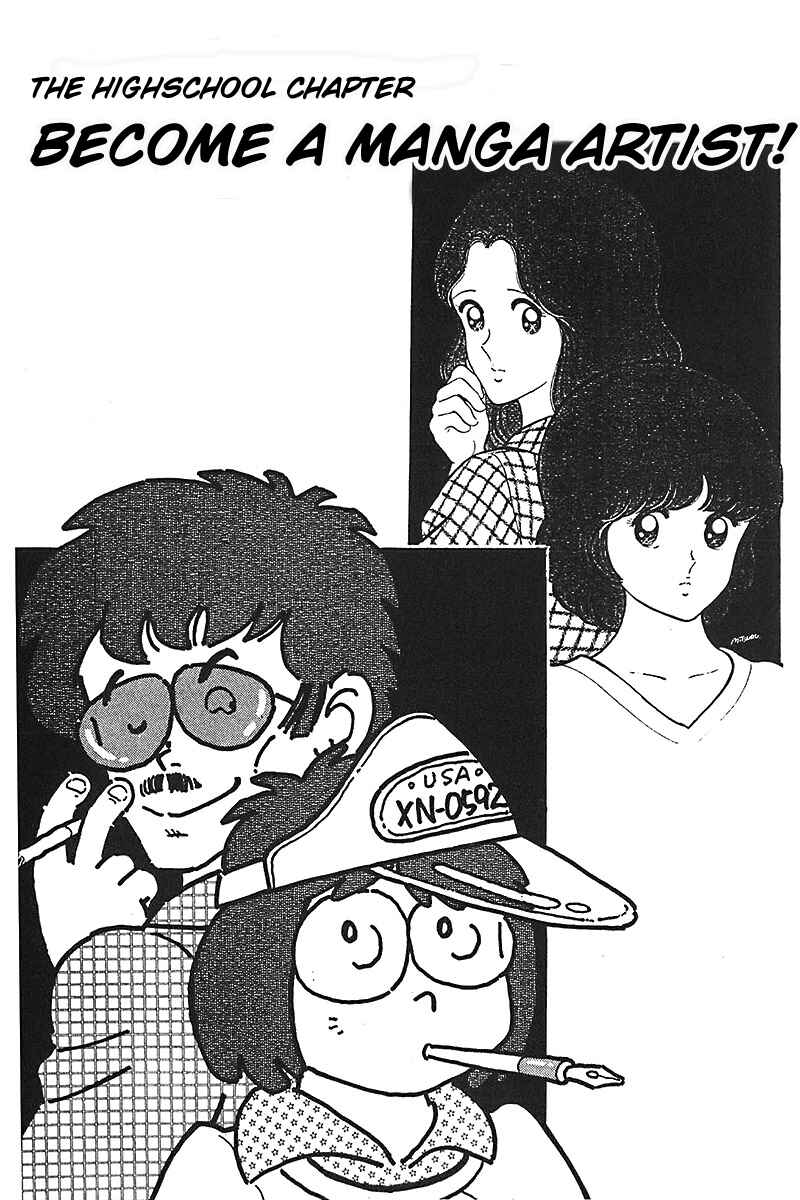Page 1 Chapter 5 Mitsuru Adachi Monogatari