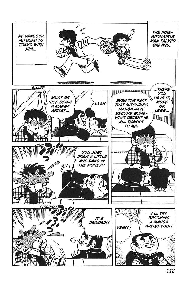 Page 20 Chapter 5 Mitsuru Adachi Monogatari