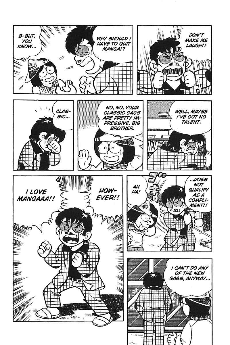 Page 22 Chapter 8 Mitsuru Adachi Monogatari
