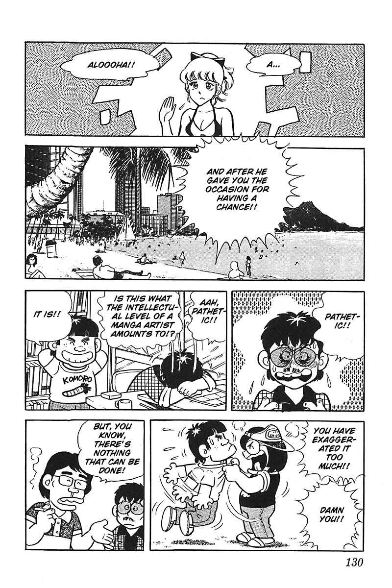 Page 16 Chapter 6 Mitsuru Adachi Monogatari