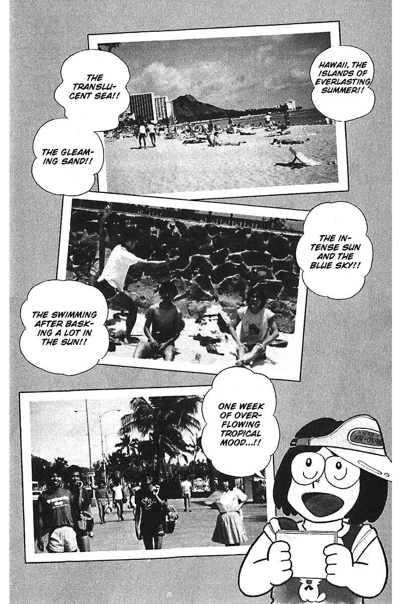 Page 2 Chapter 6 Mitsuru Adachi Monogatari