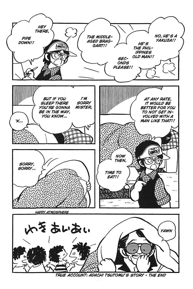 Page 4 Chapter 9 Mitsuru Adachi Monogatari