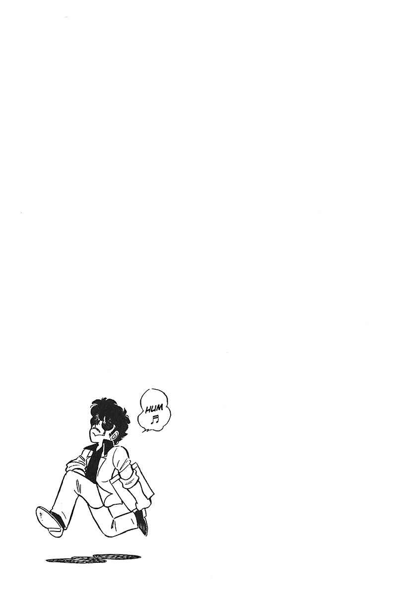 Page 21 Chapter 3 Mitsuru Adachi Monogatari