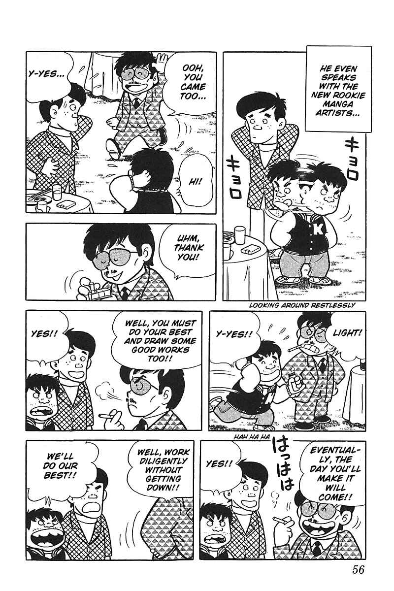 Page 4 Chapter 3 Mitsuru Adachi Monogatari