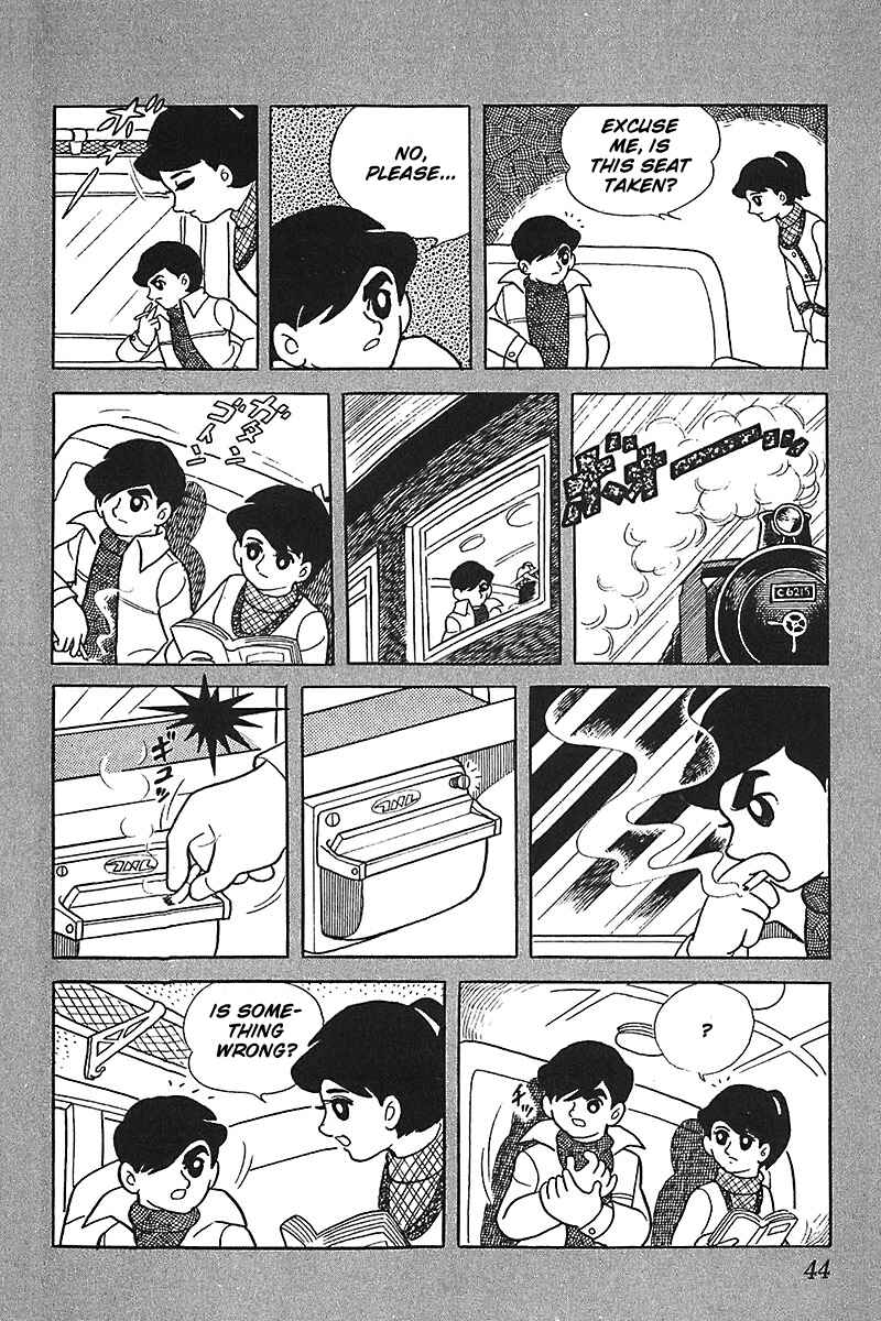 Page 16 Chapter 2 Mitsuru Adachi Monogatari