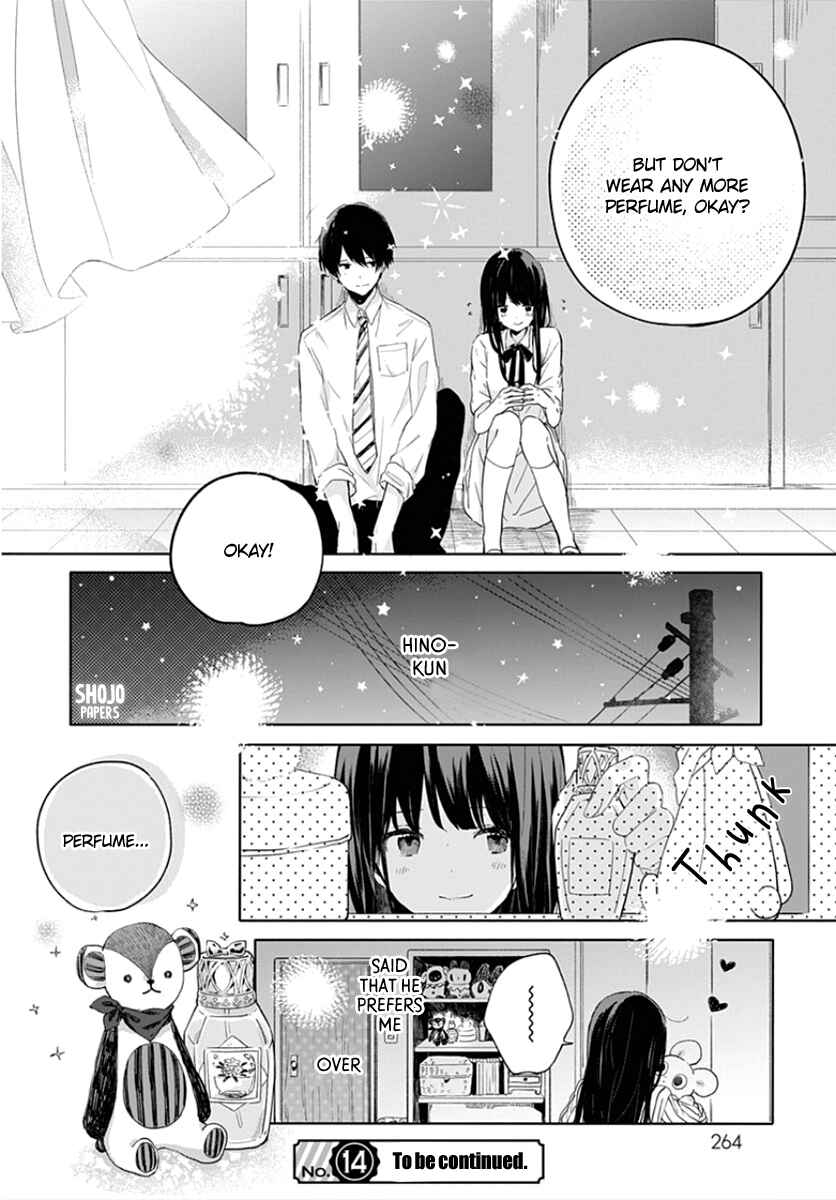 Page 17 Chapter 4 Ichigo Syndrome