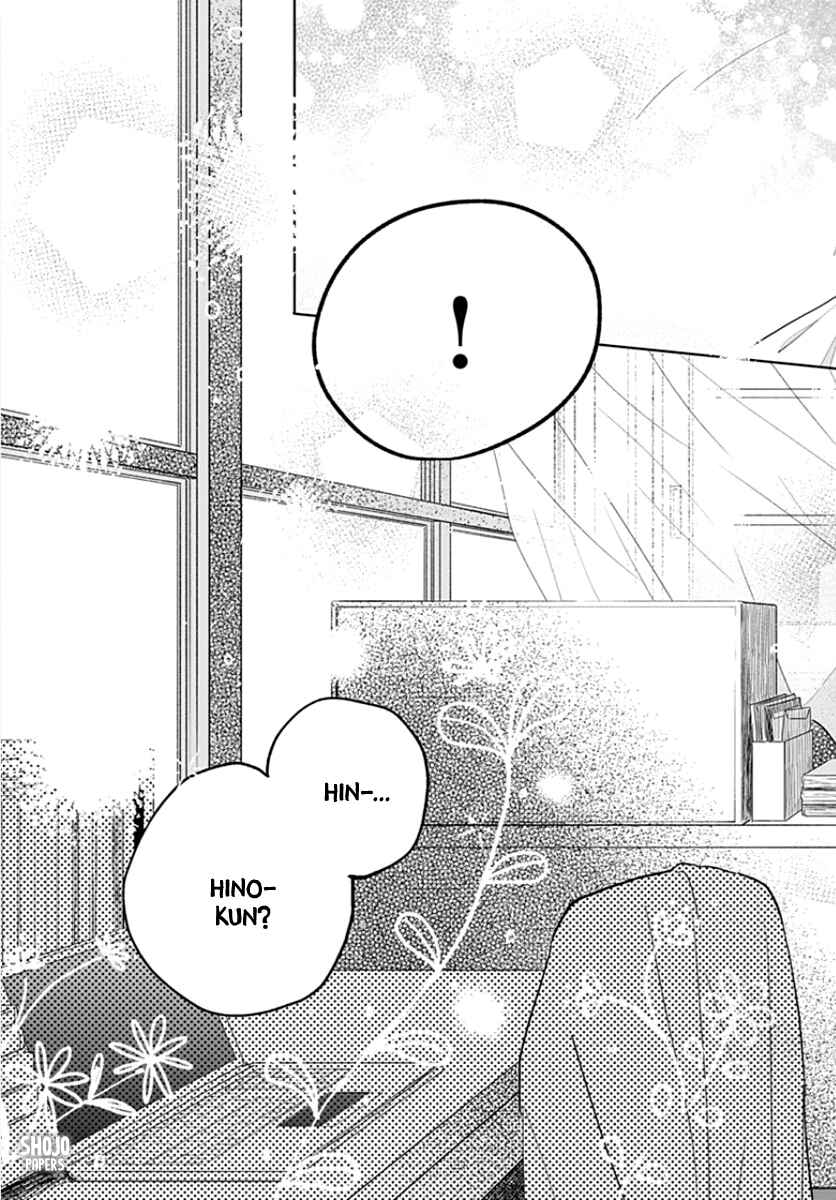 Page 14 Chapter 4 Ichigo Syndrome