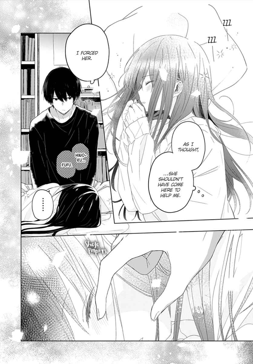 Page 13 Chapter 2 Ichigo Syndrome