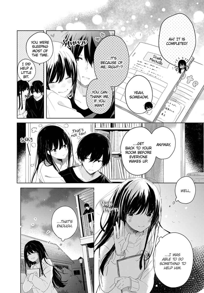 Page 15 Chapter 2 Ichigo Syndrome