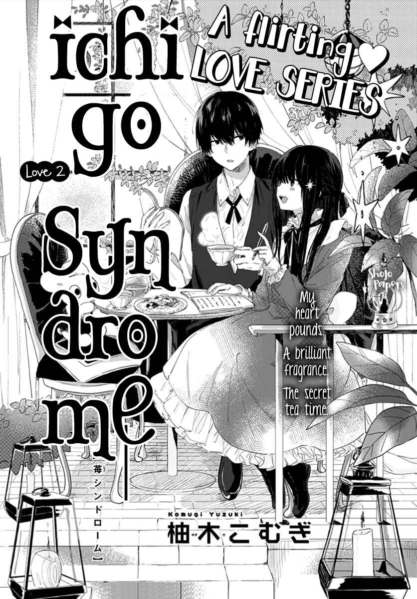 Page 2 Chapter 2 Ichigo Syndrome