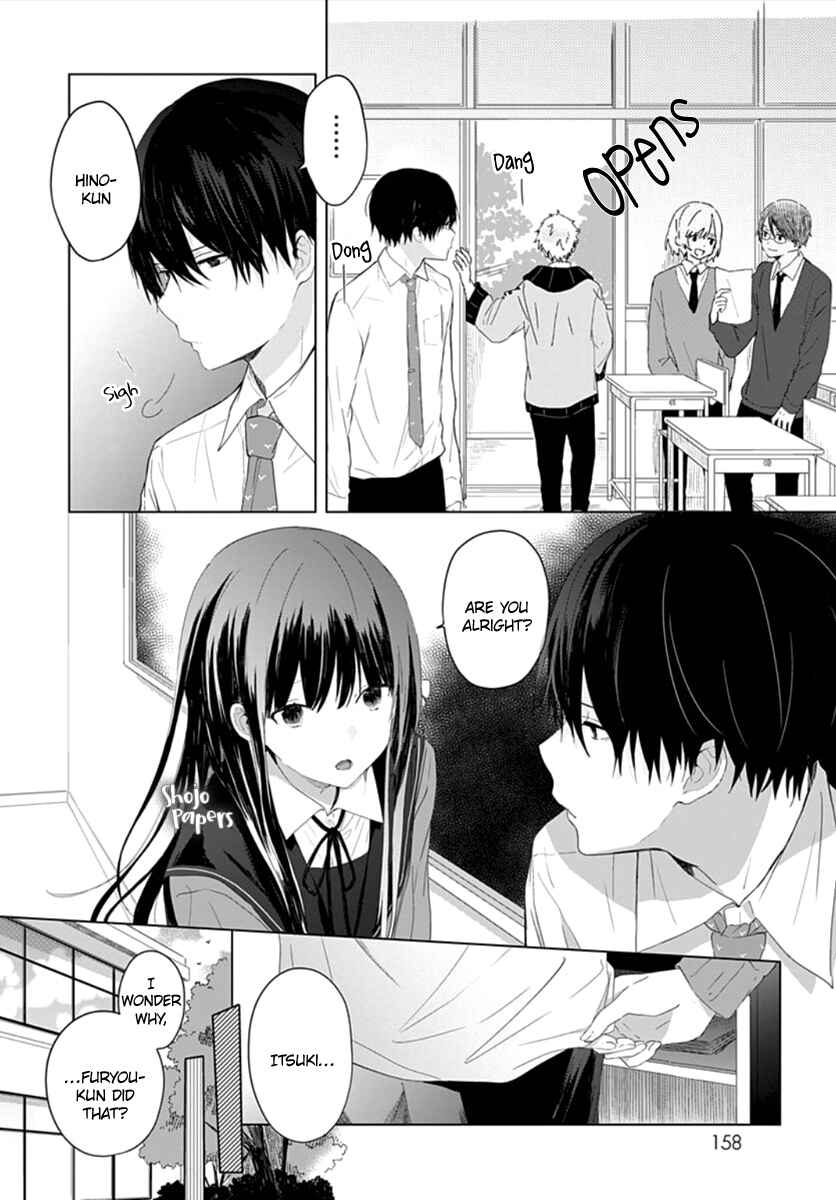 Page 7 Chapter 2 Ichigo Syndrome