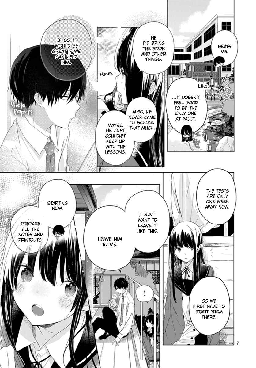 Page 8 Chapter 2 Ichigo Syndrome
