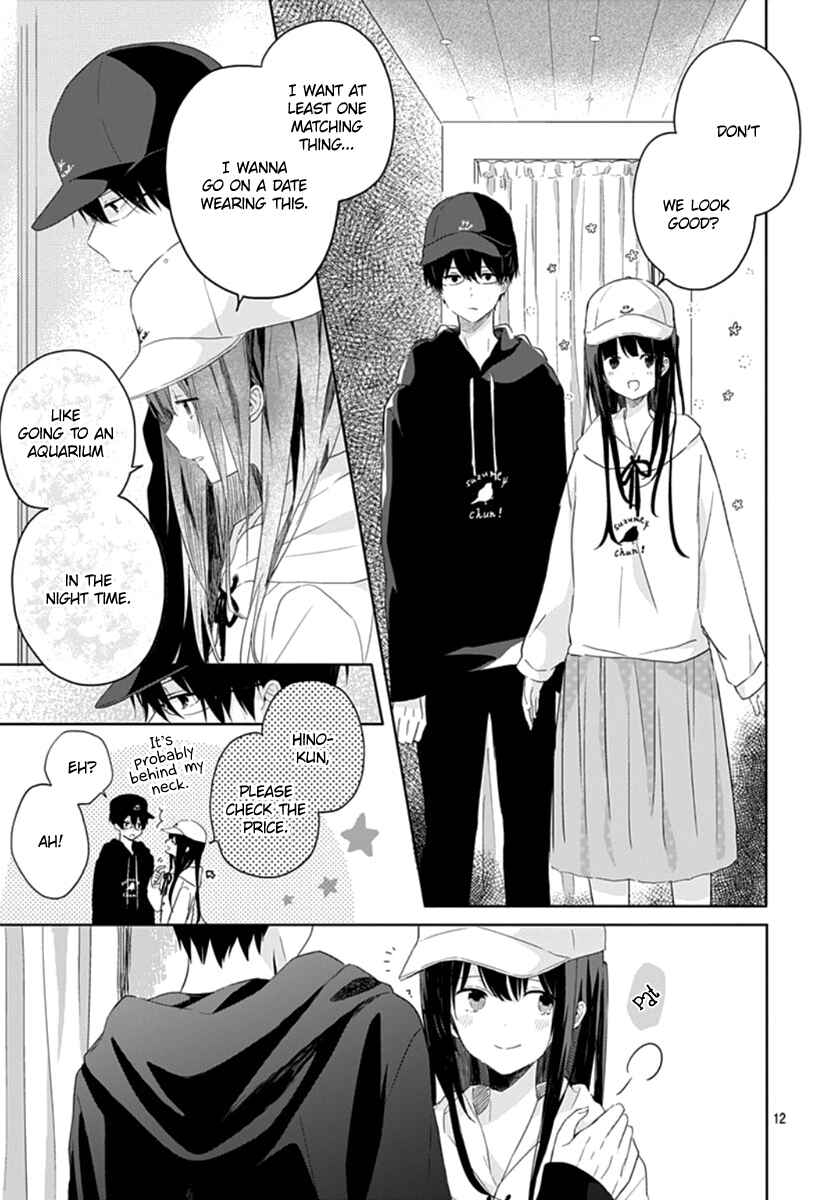 Page 13 Chapter 5 Ichigo Syndrome
