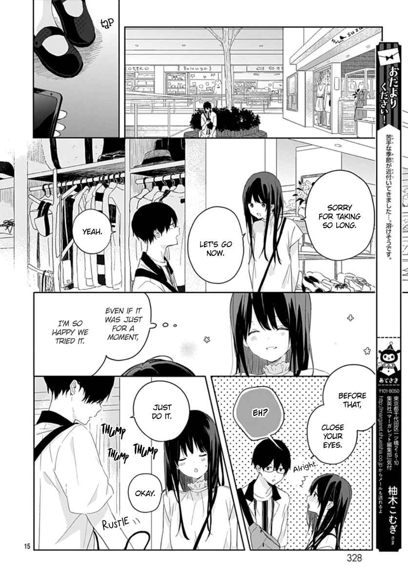 Page 16 Chapter 5 Ichigo Syndrome