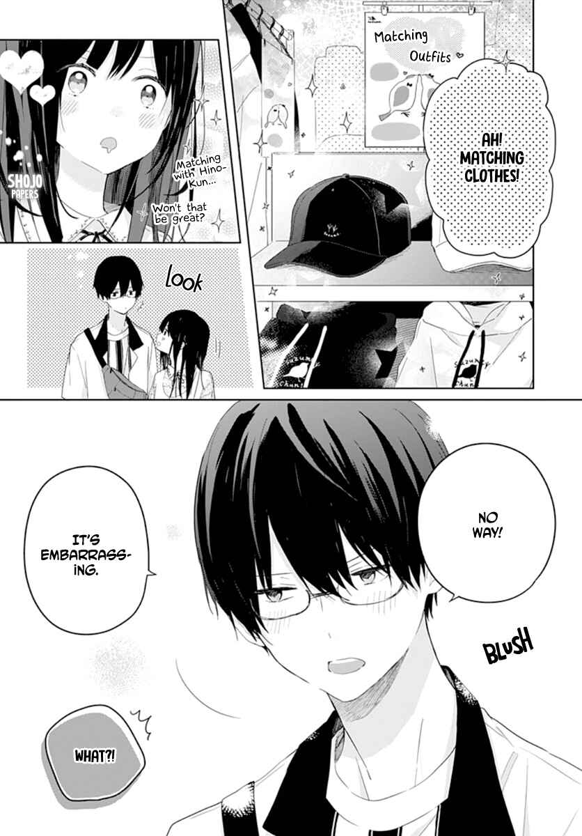 Page 7 Chapter 5 Ichigo Syndrome