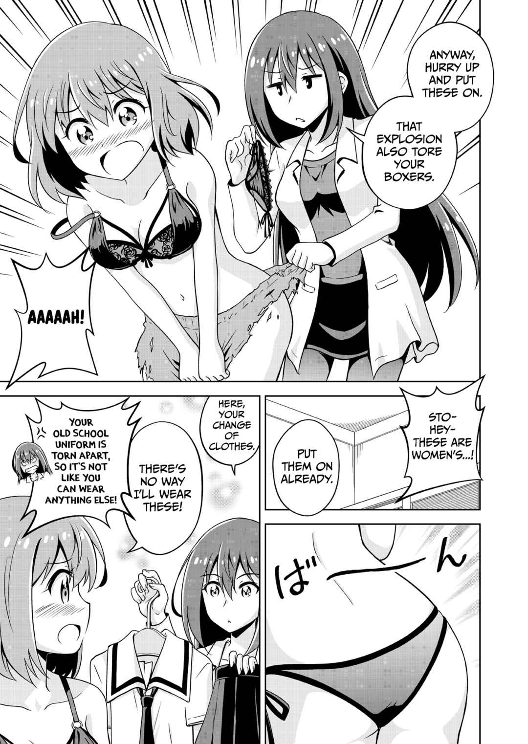 Page 10 Chapter Unknown_95f9 Haruka Kanata