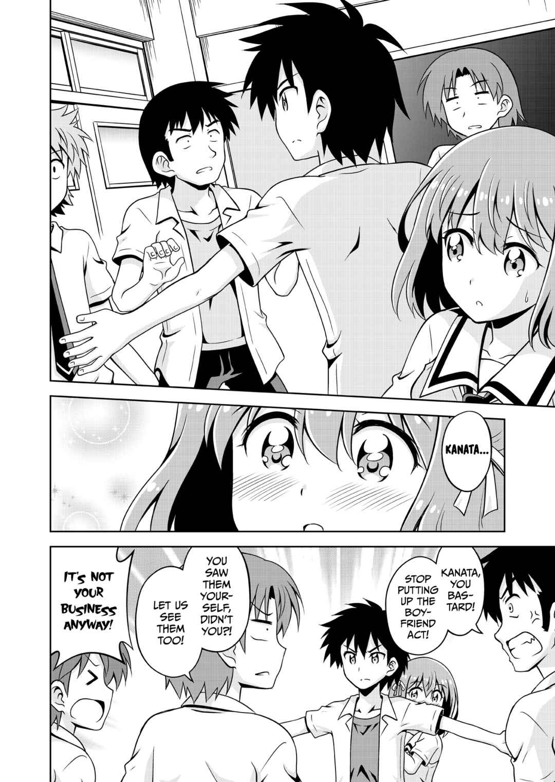 Page 15 Chapter Unknown_95f9 Haruka Kanata