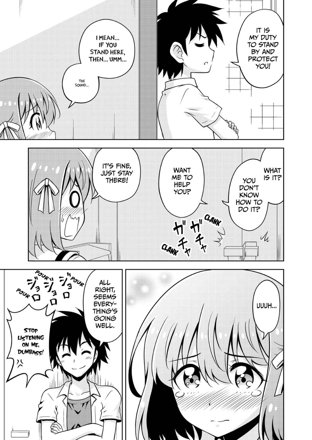 Page 18 Chapter Unknown_95f9 Haruka Kanata