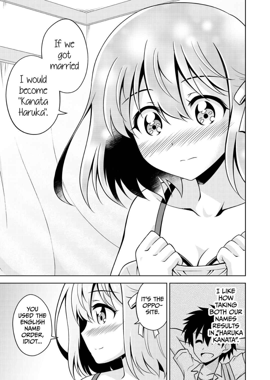 Page 24 Chapter Unknown_95f9 Haruka Kanata
