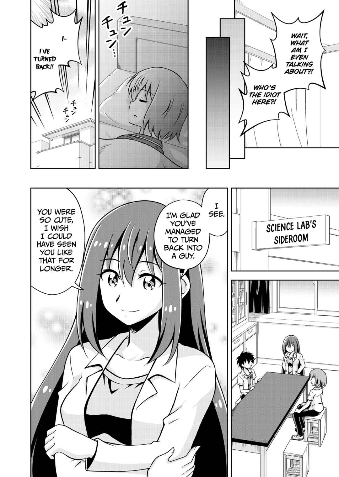 Page 25 Chapter Unknown_95f9 Haruka Kanata