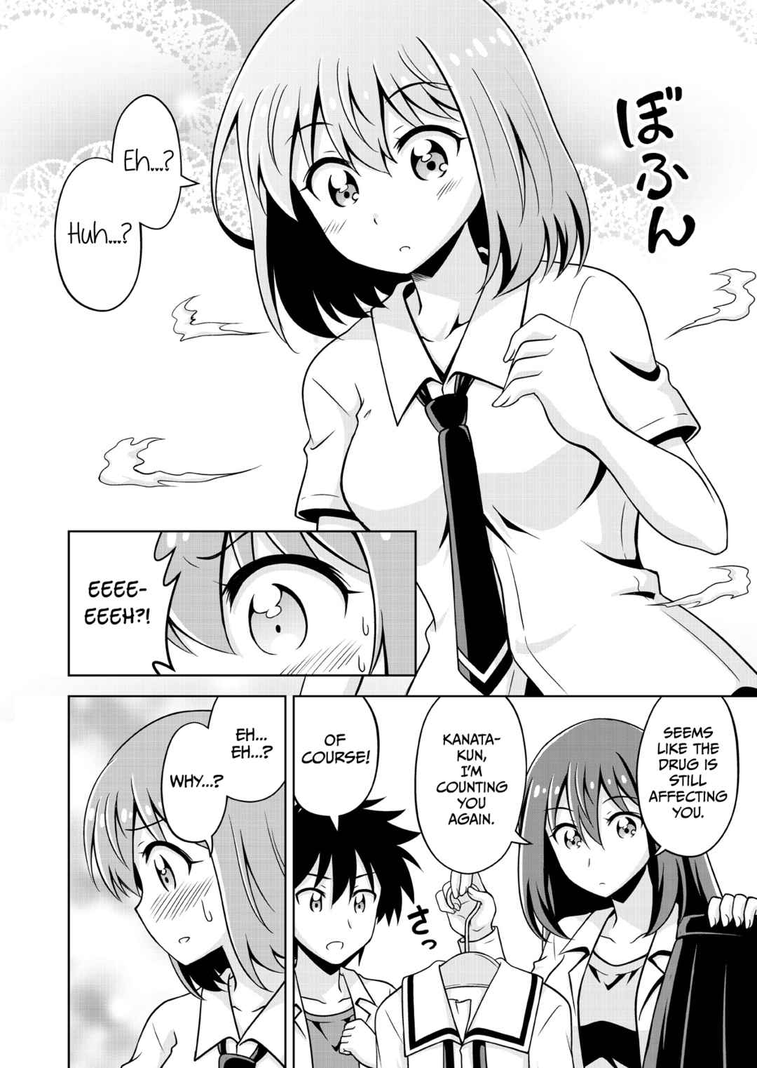 Page 27 Chapter Unknown_95f9 Haruka Kanata