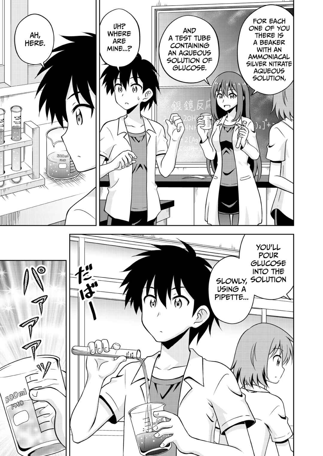 Page 4 Chapter Unknown_95f9 Haruka Kanata