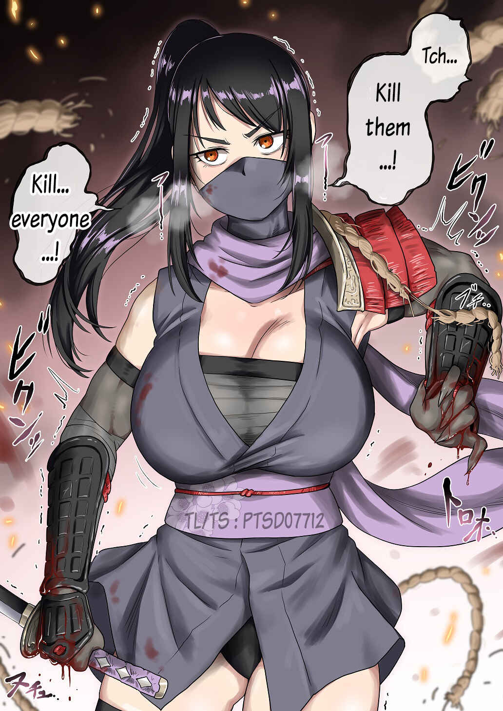 Page 1 Chapter 1 Zettai ni Makenai Party