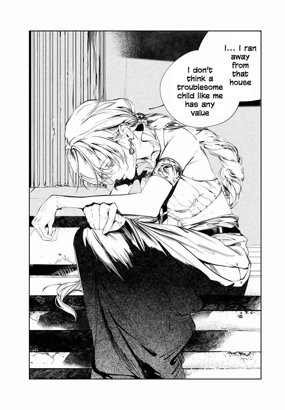 Page 30 Chapter 1 Raw Blue no Hyohon