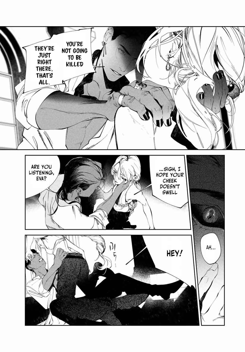 Page 36 Chapter 1 Raw Blue no Hyohon