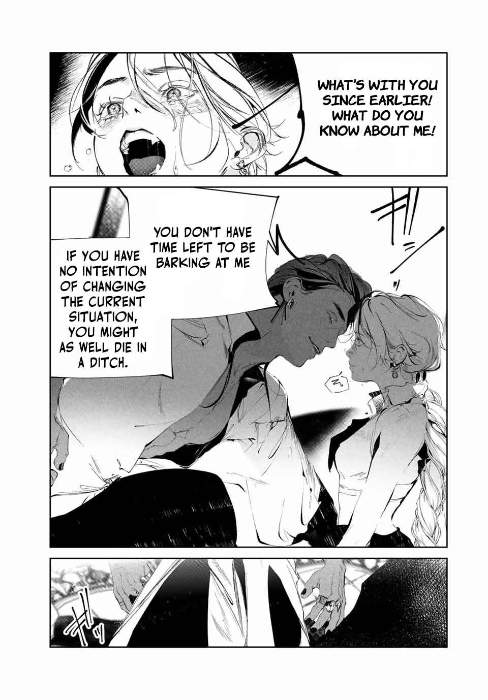 Page 42 Chapter 1 Raw Blue no Hyohon