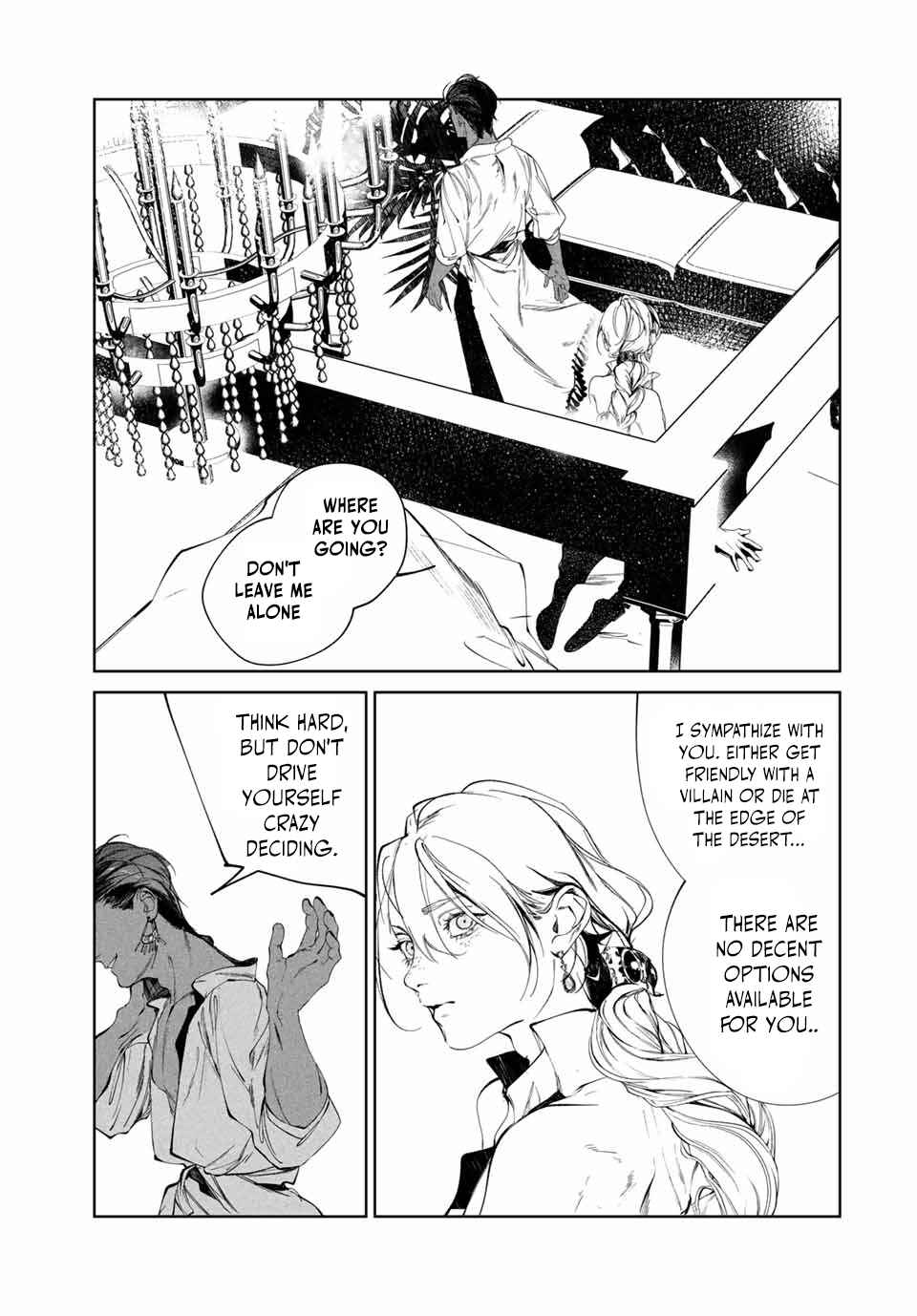 Page 46 Chapter 1 Raw Blue no Hyohon