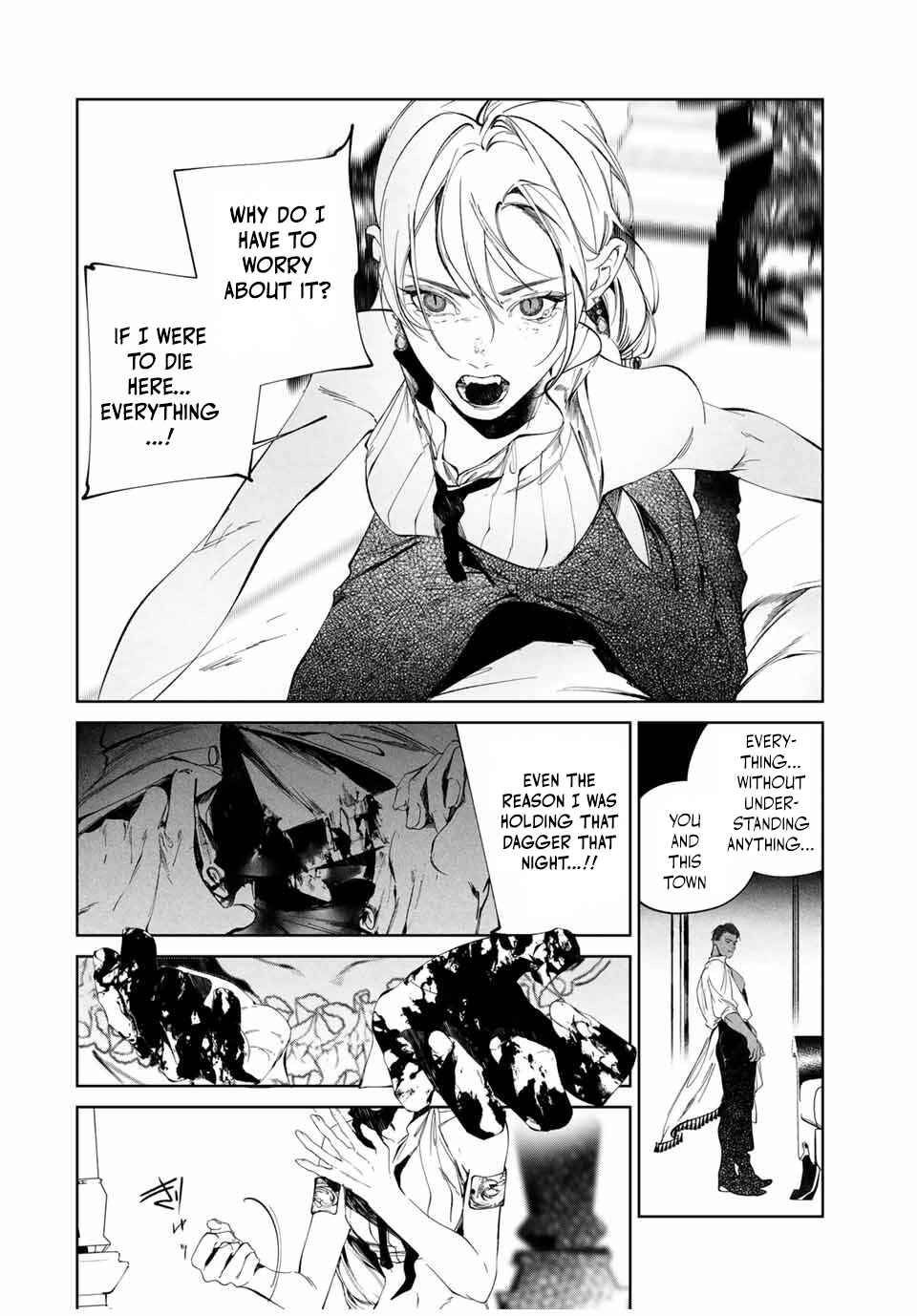 Page 47 Chapter 1 Raw Blue no Hyohon