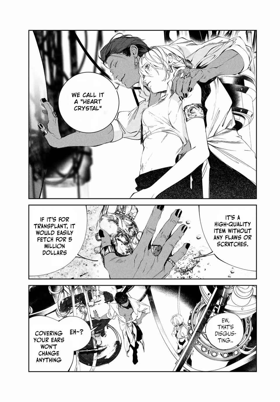 Page 52 Chapter 1 Raw Blue no Hyohon