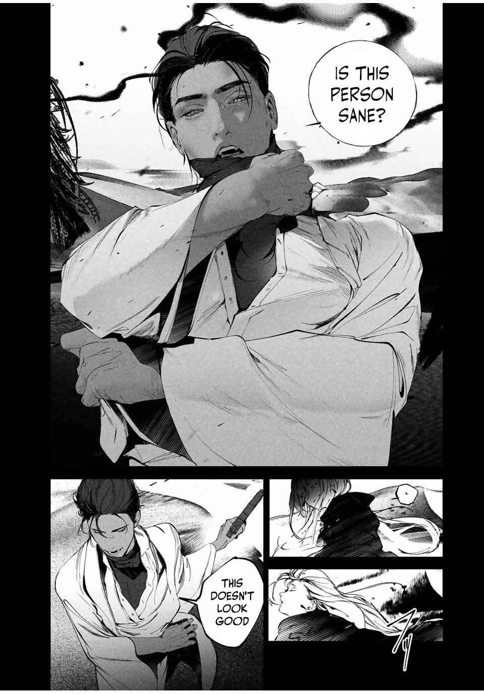 Page 8 Chapter 1 Raw Blue no Hyohon