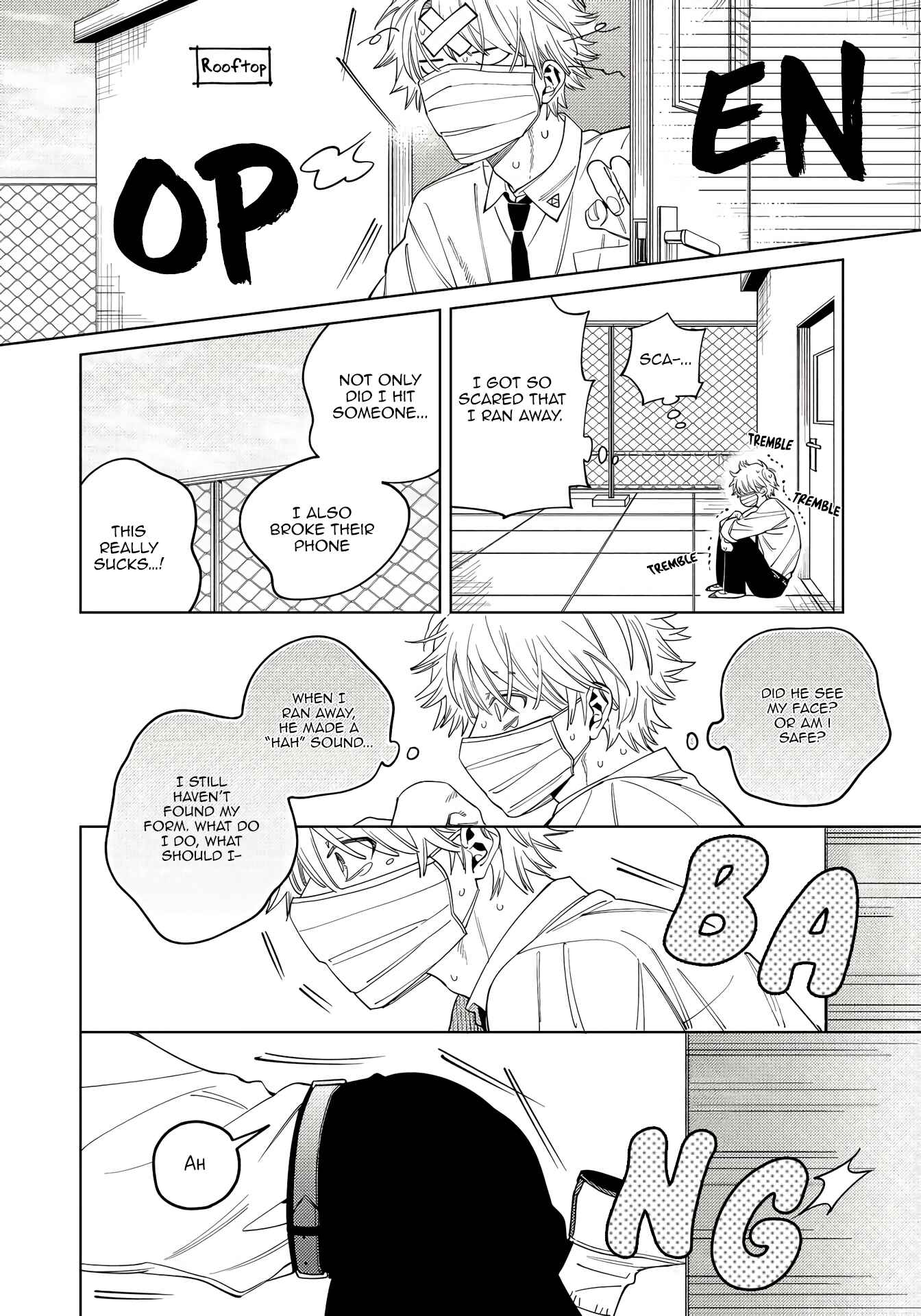Page 13 Chapter 1 Hoezura ni Kamitsuku Kisu