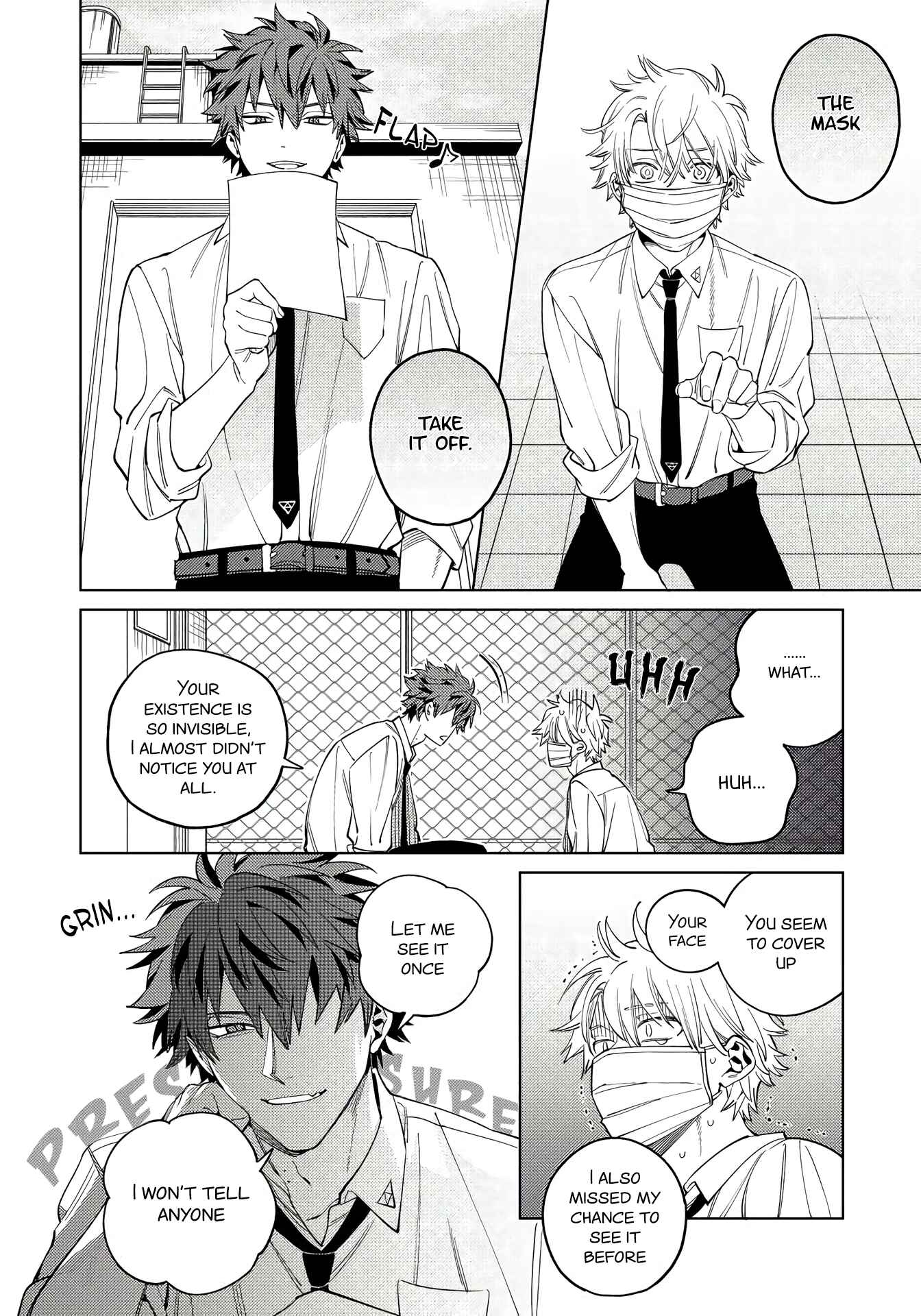 Page 17 Chapter 1 Hoezura ni Kamitsuku Kisu