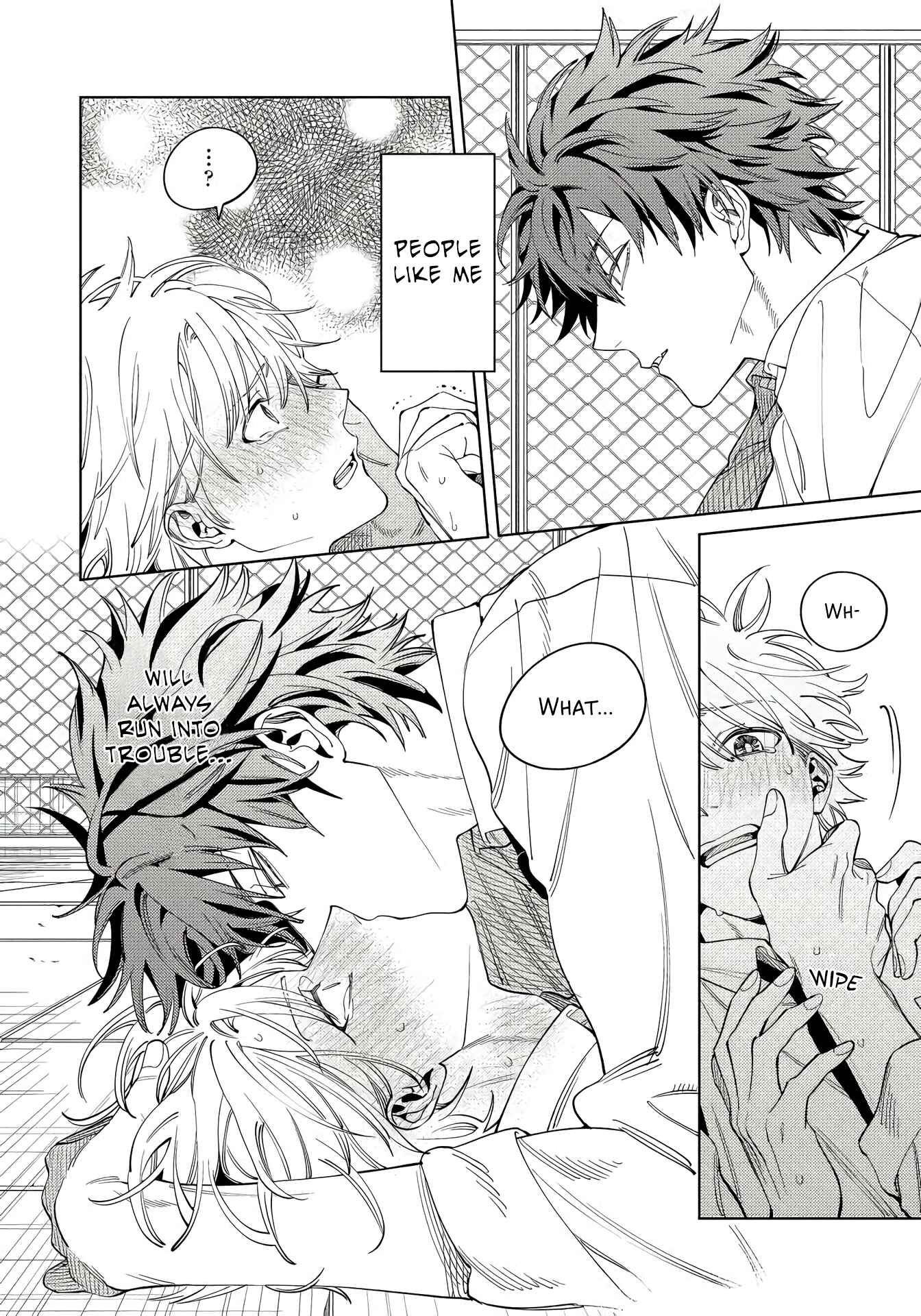 Page 23 Chapter 1 Hoezura ni Kamitsuku Kisu