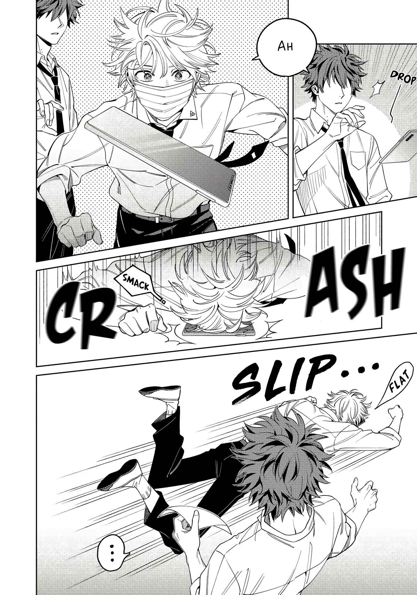 Page 9 Chapter 1 Hoezura ni Kamitsuku Kisu