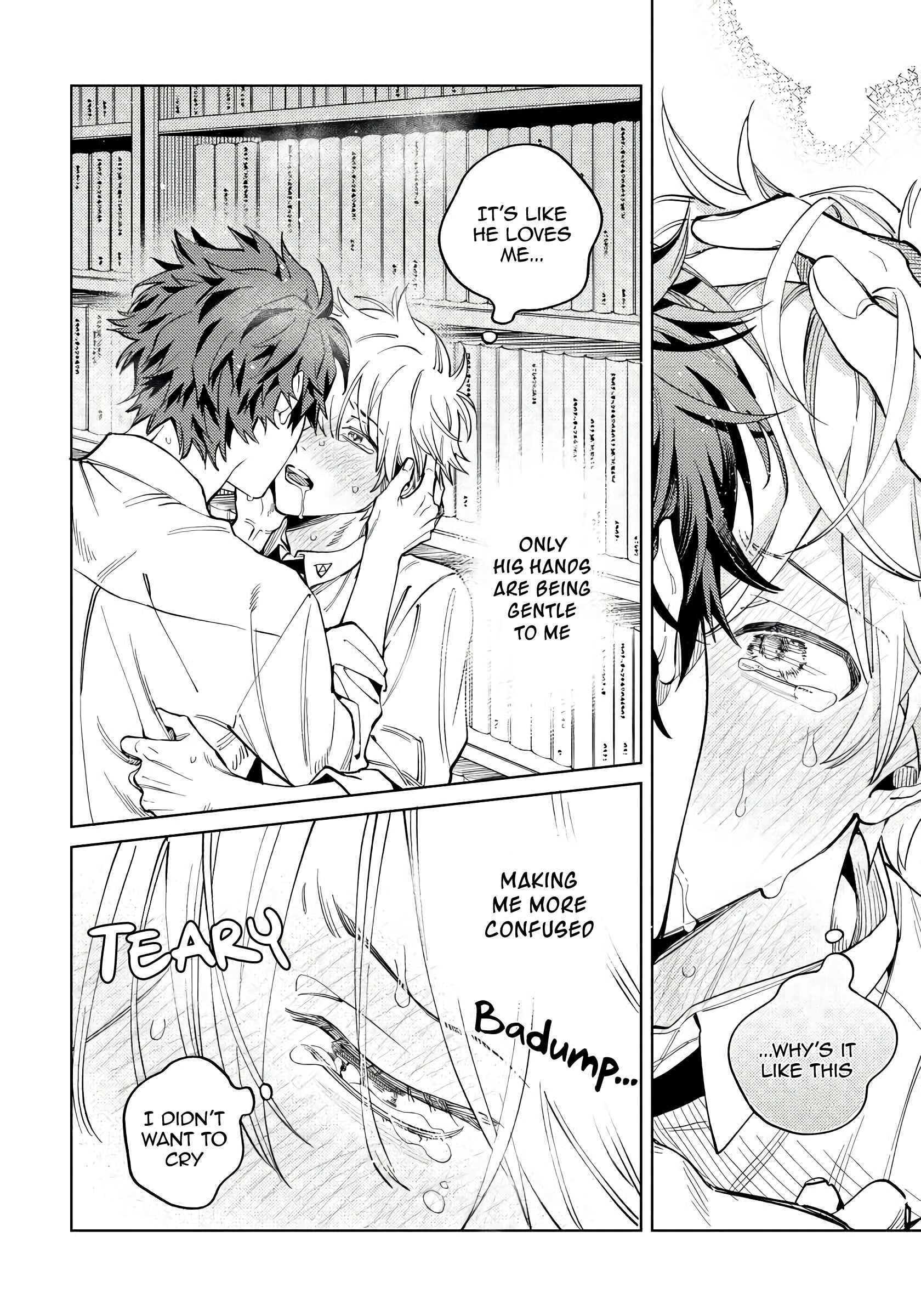 Page 12 Chapter 2 Hoezura ni Kamitsuku Kisu