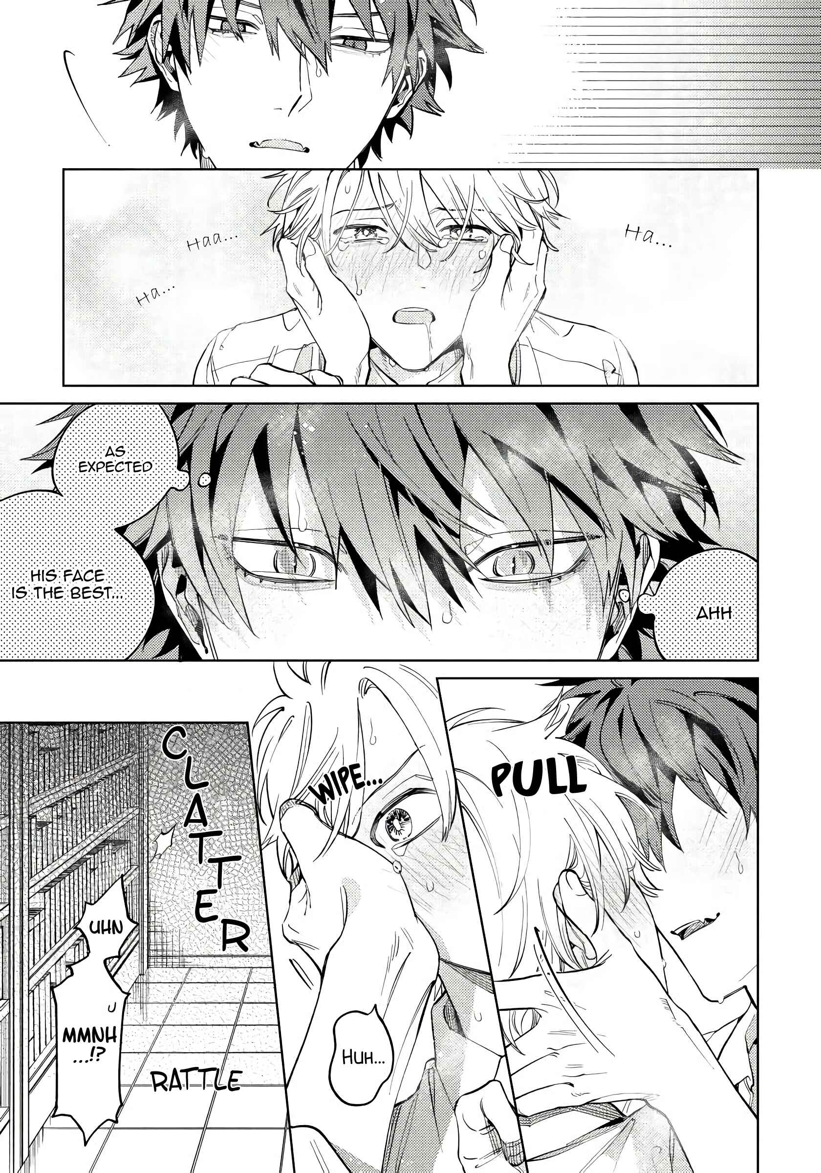 Page 13 Chapter 2 Hoezura ni Kamitsuku Kisu