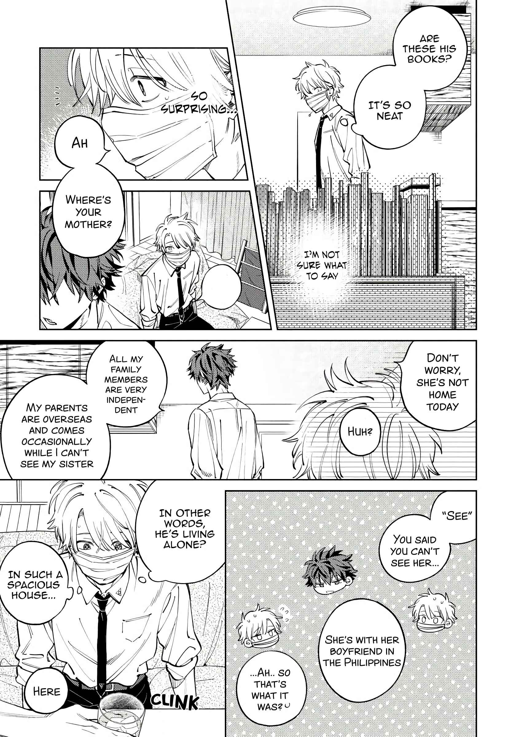 Page 17 Chapter 2 Hoezura ni Kamitsuku Kisu