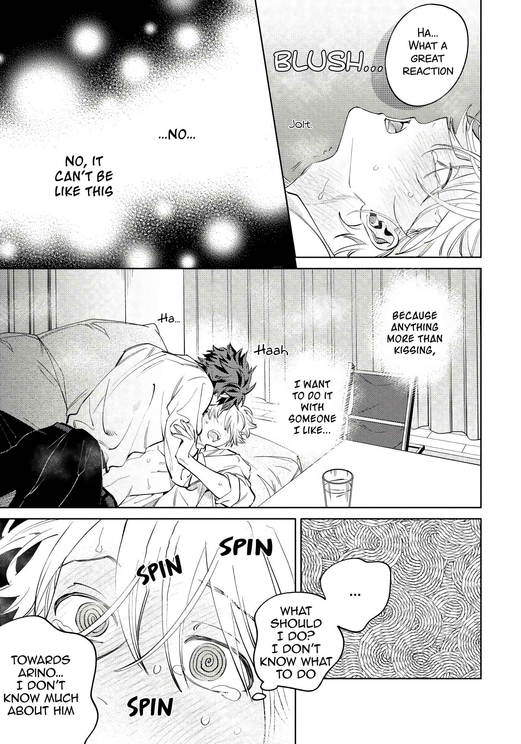 Page 25 Chapter 2 Hoezura ni Kamitsuku Kisu